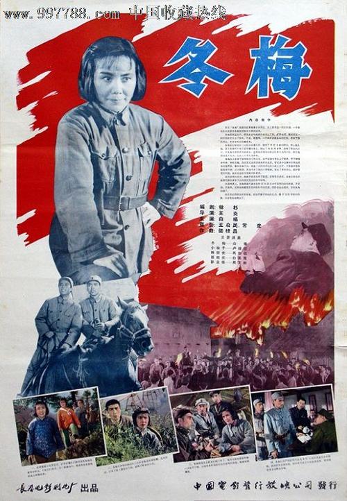 浙江高中毕业证书编号