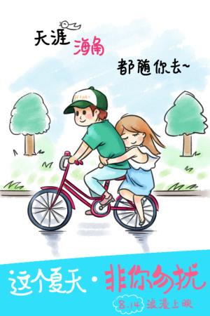 找人做仿真工程造价从业人员资格/证书